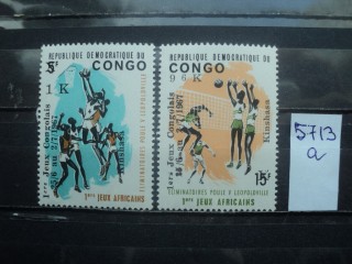Фото марки Конго серия **