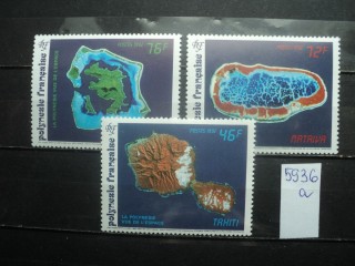 Фото марки Франц. Полинезия серия **