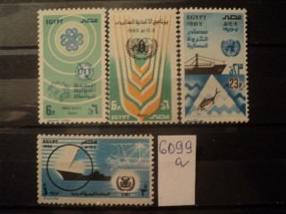 Фото марки Египет серия *