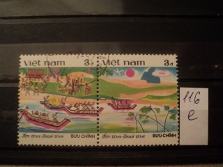 Фото марки Въетнам сцепка