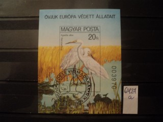 Фото марки Венгрия блок 