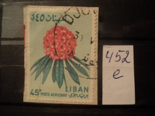 Фото марки Ливан вырезка из конверта