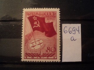 Фото марки СССР 1938г **