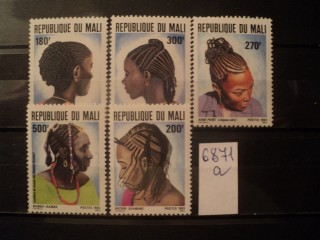 Фото марки Мали серия **