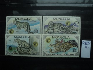 Фото марки Монголия серия **