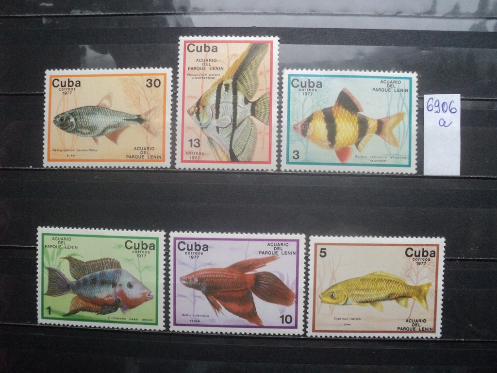 Сколько стоит марка куба. Почтовые марки Cuba. Кубинские почтовые марки. Ценные почтовые марки Кубы. Дорогие кубинские марки.
