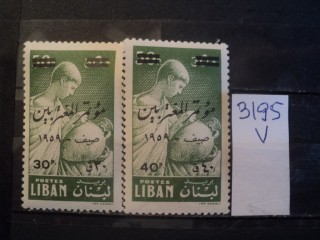 Фото марки Ливан серия 1959г **
