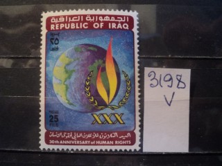 Фото марки Ирак 1978г **