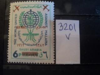 Фото марки Южная Аравия 1962г **