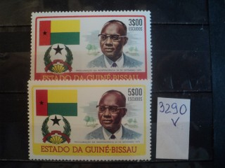 Фото марки Гвинея Биссау серия 1975г **