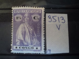 Фото марки Порт. Конго 1914г *