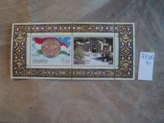 Фото марки Таджикистан блок **