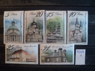 Фото марки Польша серия 1984г **