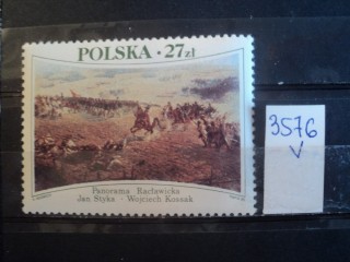 Фото марки Польша 1985г **