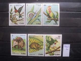 Фото марки Куба серия **