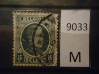 Фото марки Бельгия. 1922г