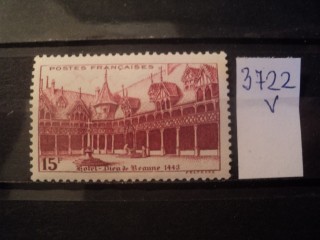 Фото марки Франция 1941г **