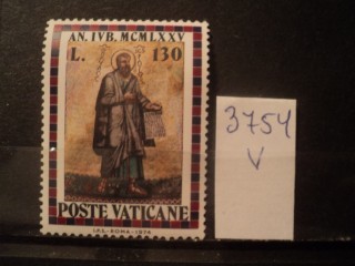 Фото марки Ватикан 1947г **