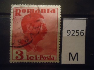 Фото марки Румыния. 1935г