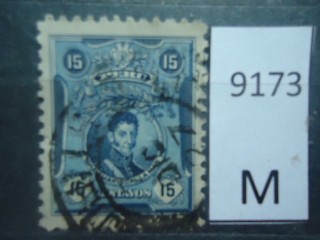 Фото марки Перу 1928г