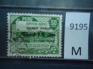 Фото марки Перу 1947г