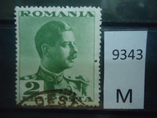 Фото марки Румыния 1935г