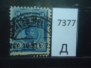 Фото марки Перу 1909г
