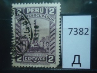 Фото марки Перу 1933г