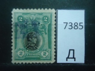 Фото марки Перу 1918г