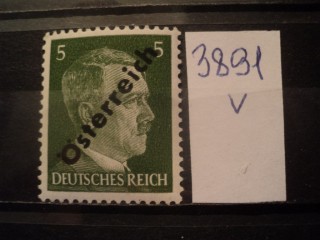 Фото марки Австрия 1945г **