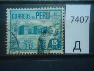 Фото марки Перу 1949г