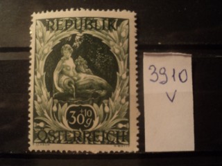 Фото марки Австрия 1947г **