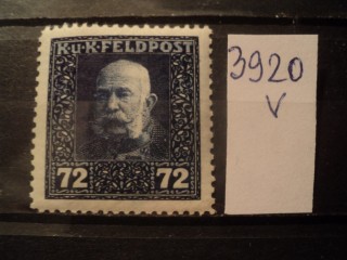 Фото марки Австрийская Империя 1915г **