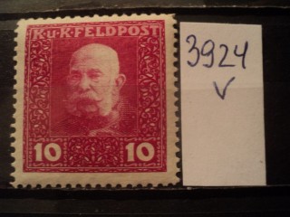 Фото марки Австрийская Империя 1915г **