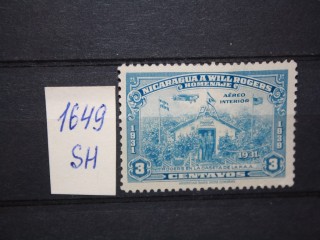 Фото марки Никарагуа 1939г *