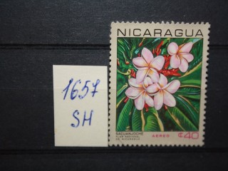 Фото марки Никарагуа 1967г *