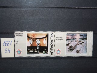 Фото марки Никарагуа 1976г сцепка **