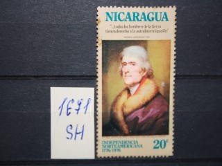 Фото марки Никарагуа 1975г