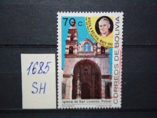 Фото марки Боливия 1988г