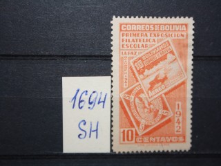Фото марки Боливия 1942г *