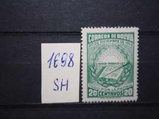 Фото марки Боливия 1944г **