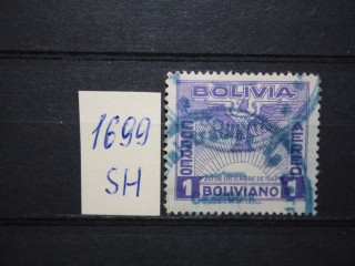 Фото марки Боливия 1944г