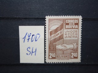 Фото марки Боливия 1944г *