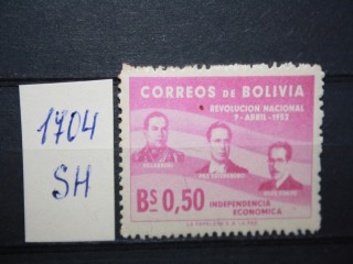 Фото марки Боливия 1953г **