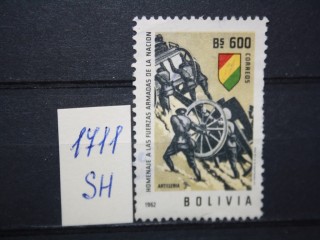 Фото марки Боливия 1962г