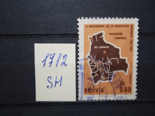 Фото марки Боливия 1963г