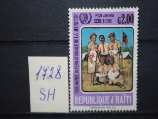 Фото марки Гаити 1986г *