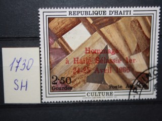 Фото марки Гаити 1966г