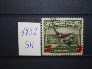 Фото марки Гаити 1944-45гг