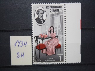 Фото марки Гаити 1961г
